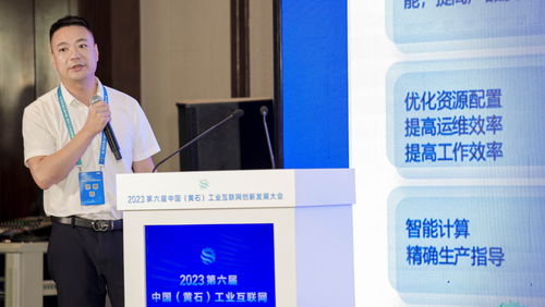 中服云邀您見證數(shù)字技術(shù)前沿科技突破與最新應用