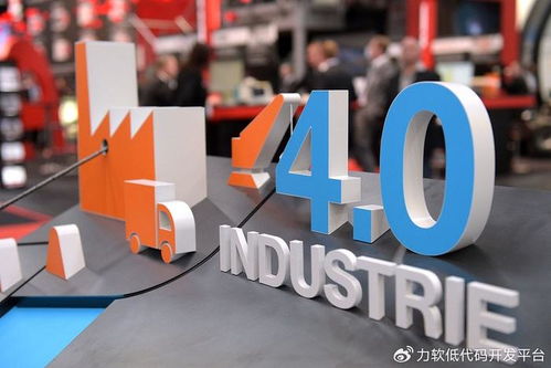 MES系統(tǒng)在工業(yè)4.0時代的應用與前景 助力北京中小企業(yè)網(wǎng)站推廣