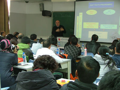 國際田聯少兒趣味田徑推廣策略研究與北京中小企業網站推廣的結合