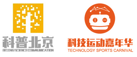 2020科技為教育賦能，教育為未來賦能——科教好產品評選活動在京啟動，助力中小企業網站推廣